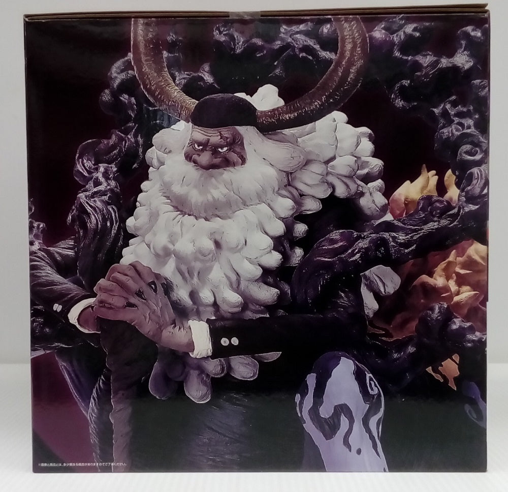中古】【未開封】ジェイガルシア・サターン聖 「一番くじ