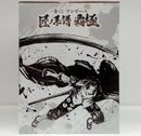 【中古】【未開封】シャンクス 神避 「一番くじ ワンピース 匠ノ系譜 覇極」 墨式塊技 B賞＜フィギュア＞（代引き不可）6514