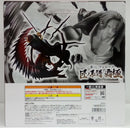 【中古】【未開封】シャンクス 神避 「一番くじ ワンピース 匠ノ系譜 覇極」 墨式塊技 B賞＜フィギュア＞（代引き不可）6514