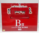 【中古】【未開封】シャンクス 神避 「一番くじ ワンピース 匠ノ系譜 覇極」 墨式塊技 B賞＜フィギュア＞（代引き不可）6514