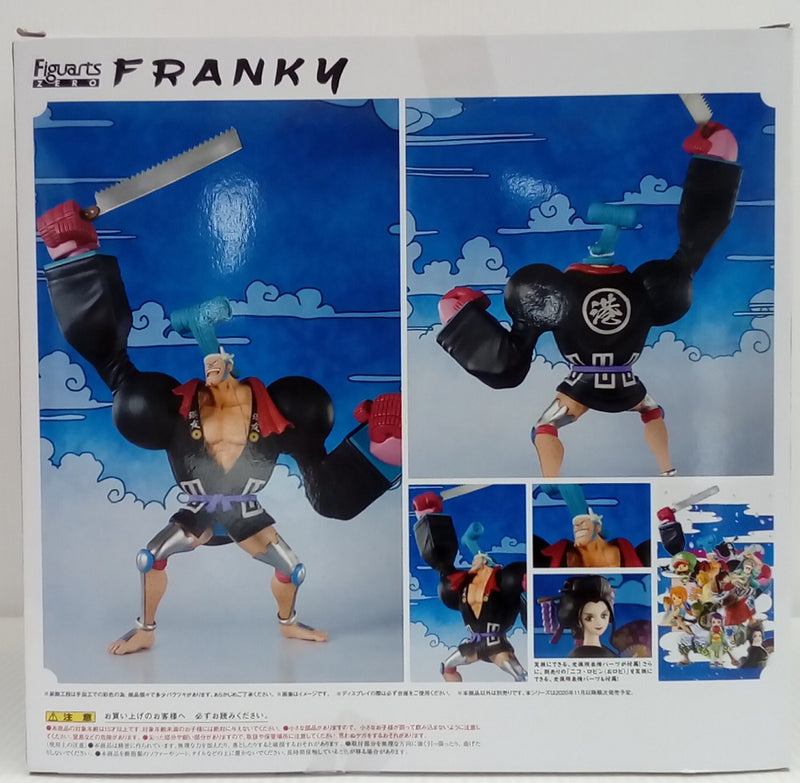 【中古】【未開封】フィギュアーツZERO フランキー(フラの介) 「ワンピース」＜フィギュア＞（代引き不可）6514