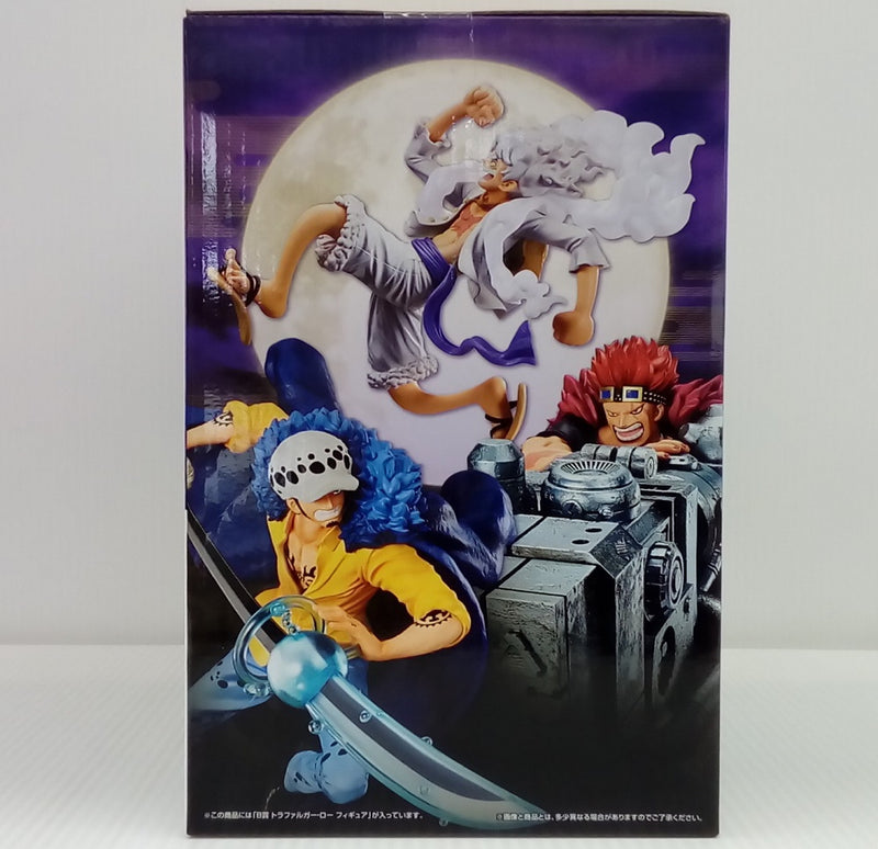 【中古】【未開封】トラファルガー・ロー 「一番くじ ワンピース BEYOND THE LEVEL」 B賞＜フィギュア＞（代引き不可）6514