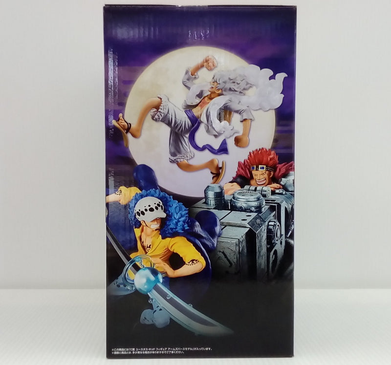 【中古】【未開封】ユースタス・キッド アームズパースモデル 「一番くじ ワンピース BEYOND THE LEVEL」 C賞＜フィギュア＞（代引き不可）6514
