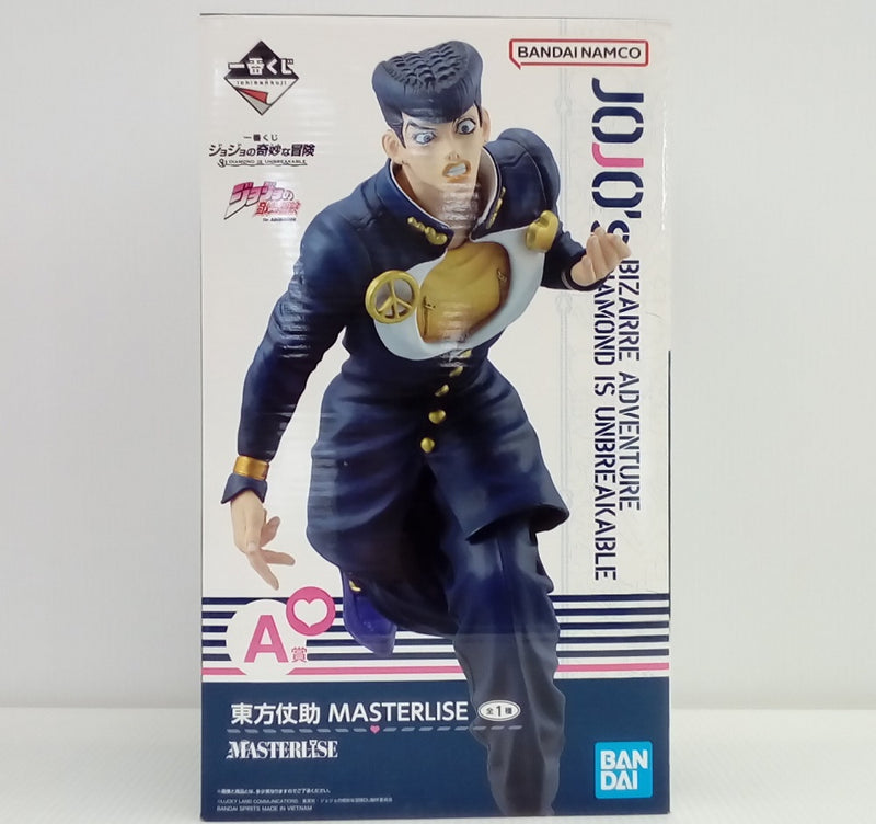 【中古】【未開封】東方仗助 「一番くじ ジョジョの奇妙な冒険 DIAMOND IS UNBREAKABLE」 MASTERLISE A賞＜フィギュア＞（代引き不可）6514