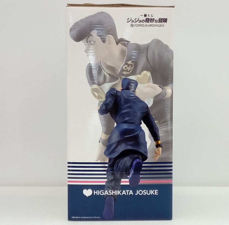 【中古】【未開封】東方仗助 「一番くじ ジョジョの奇妙な冒険 DIAMOND IS UNBREAKABLE」 MASTERLISE A賞＜フィギュア＞（代引き不可）6514