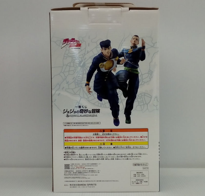 【中古】【未開封】東方仗助 「一番くじ ジョジョの奇妙な冒険 DIAMOND IS UNBREAKABLE」 MASTERLISE A賞＜フィギュア＞（代引き不可）6514