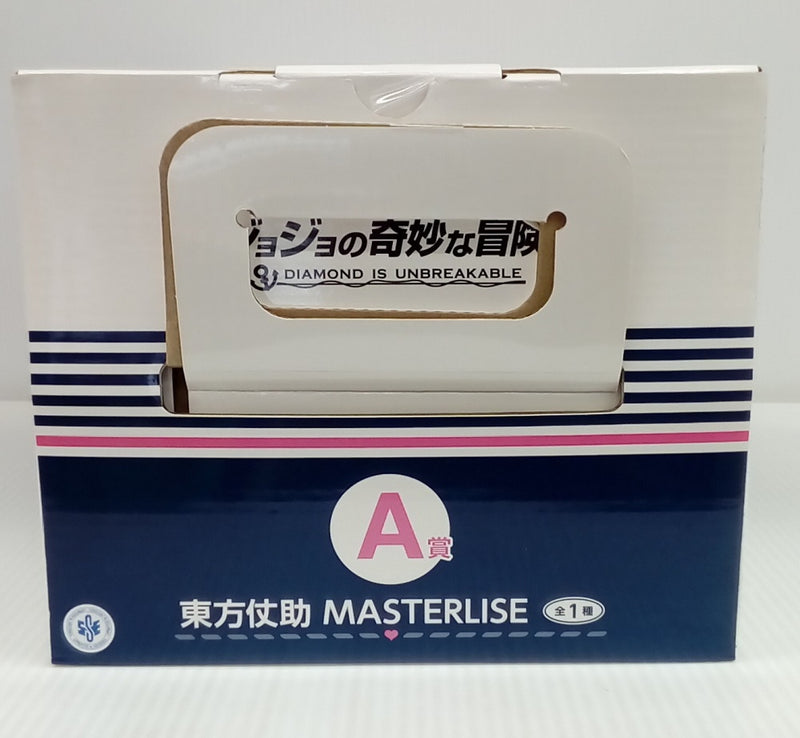 【中古】【未開封】東方仗助 「一番くじ ジョジョの奇妙な冒険 DIAMOND IS UNBREAKABLE」 MASTERLISE A賞＜フィギュア＞（代引き不可）6514