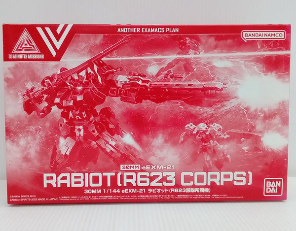 【中古】【未組立】1/144 eEXM-21 ラビオット R623部隊所属機 「30 MINUTES MISSIONS」 プレミアムバンダイ限定 [5063928]＜プラモデル＞（代引き不可）6514