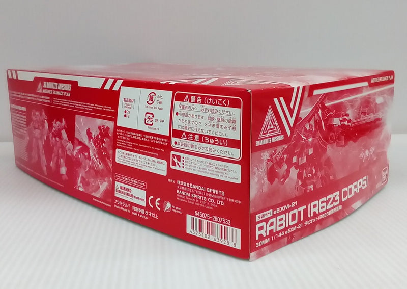 【中古】【未組立】1/144 eEXM-21 ラビオット R623部隊所属機 「30 MINUTES MISSIONS」 プレミアムバンダイ限定 [5063928]＜プラモデル＞（代引き不可）6514