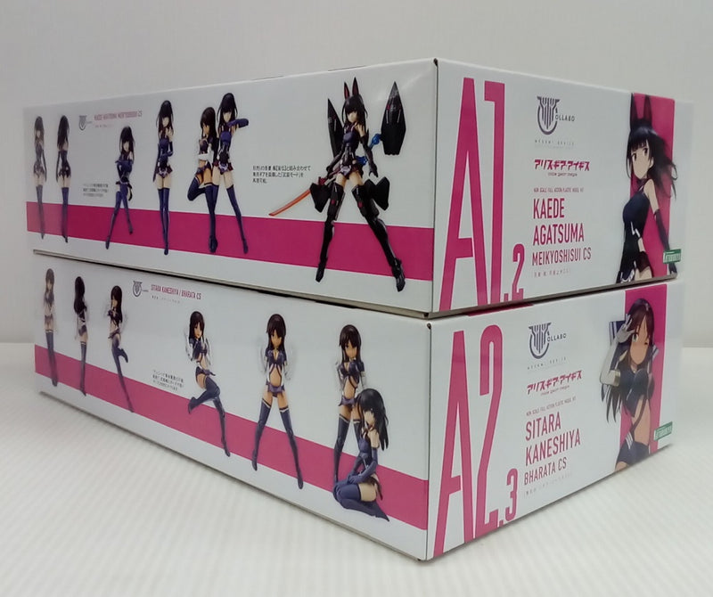 【中古】【未組立】【セット】メガミデバイス 吾妻楓/明鏡止水CS.兼志谷シタラ/バーラタCS アリスCS 限定版 同梱品＜プラモデル＞（代引き不可）6514
