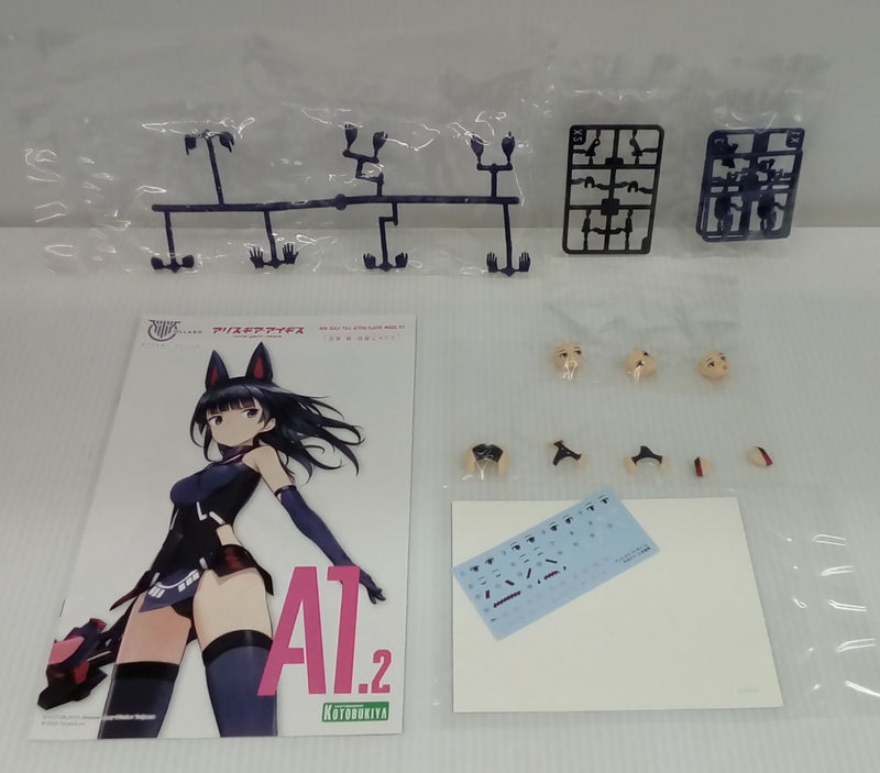 【中古】【未組立】【セット】メガミデバイス 吾妻楓/明鏡止水CS.兼志谷シタラ/バーラタCS アリスCS 限定版 同梱品＜プラモデル＞（代引き不可）6514