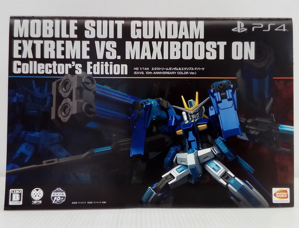 【中古】【未組立】HG 1/144 エクストリームガンダム＆エクリプス-Fパーツ(EXVS. 10th ANNIVERSARY COLOR Ver.)＜プラモデル＞（代引き不可）6514