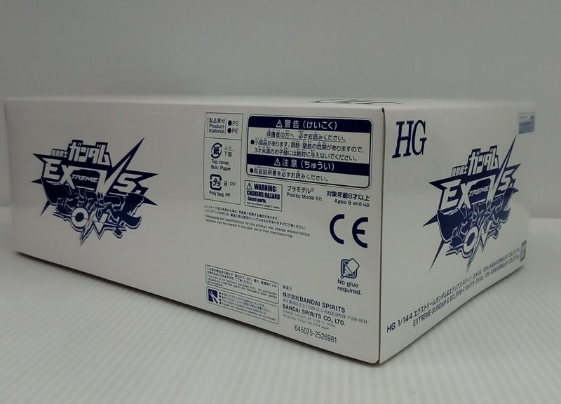 【中古】【未組立】HG 1/144 エクストリームガンダム＆エクリプス-Fパーツ(EXVS. 10th ANNIVERSARY COLOR Ver.)＜プラモデル＞（代引き不可）6514