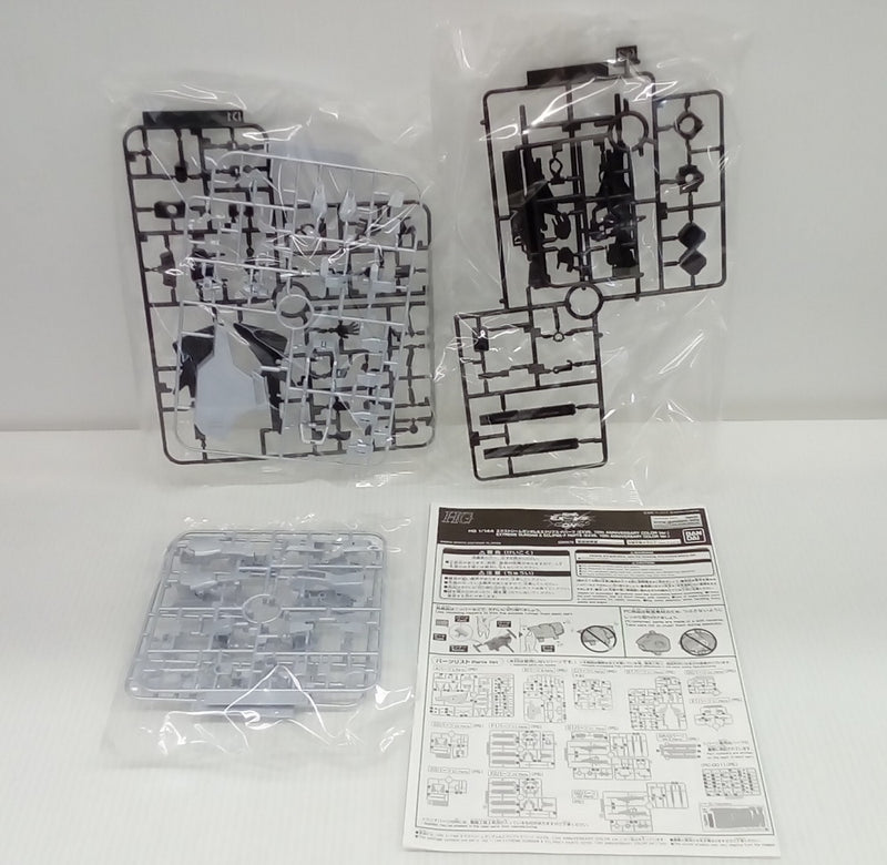 【中古】【未組立】HG 1/144 エクストリームガンダム＆エクリプス-Fパーツ(EXVS. 10th ANNIVERSARY COLOR Ver.)＜プラモデル＞（代引き不可）6514