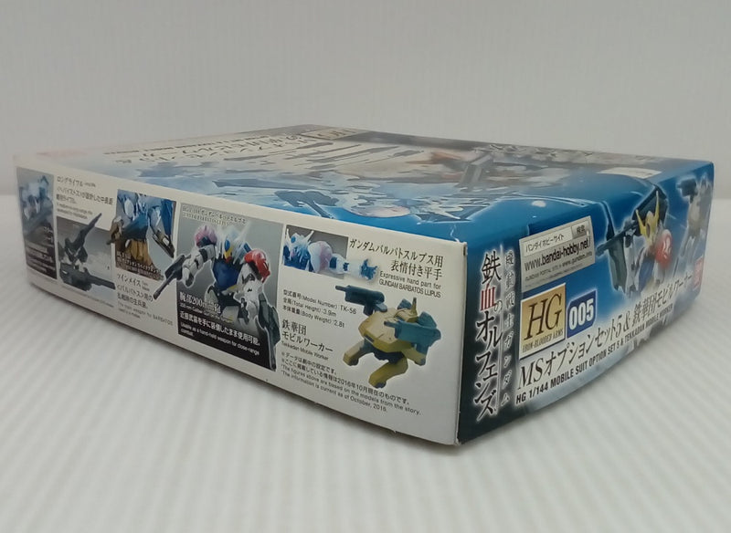 【中古】【未組立】1/144 HG MSオプションセット5＆鉄華団モビルワーカー 「機動戦士ガンダム 鉄血のオルフェンズ」＜プラモデル＞（代引き不可）6514