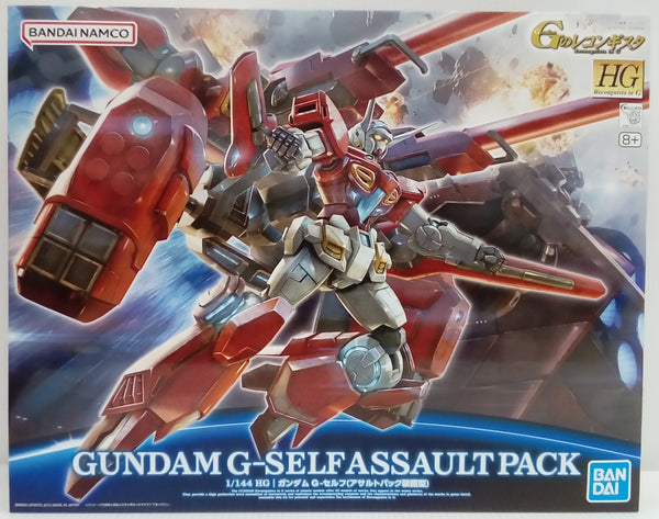 【中古】【未組立】1/144 HG ガンダム G-セルフ(アサルトパック装備型)「ガンダム Gのレコンギスタ」シリーズNo.12 [5062911]＜プラモデル＞（代引き不可）6514