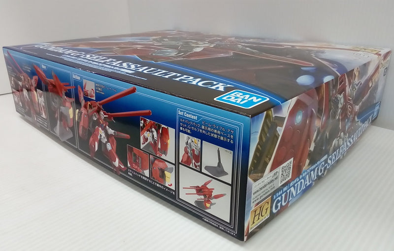 【中古】【未組立】1/144 HG ガンダム G-セルフ(アサルトパック装備型)「ガンダム Gのレコンギスタ」シリーズNo.12 [5062911]＜プラモデル＞（代引き不可）6514