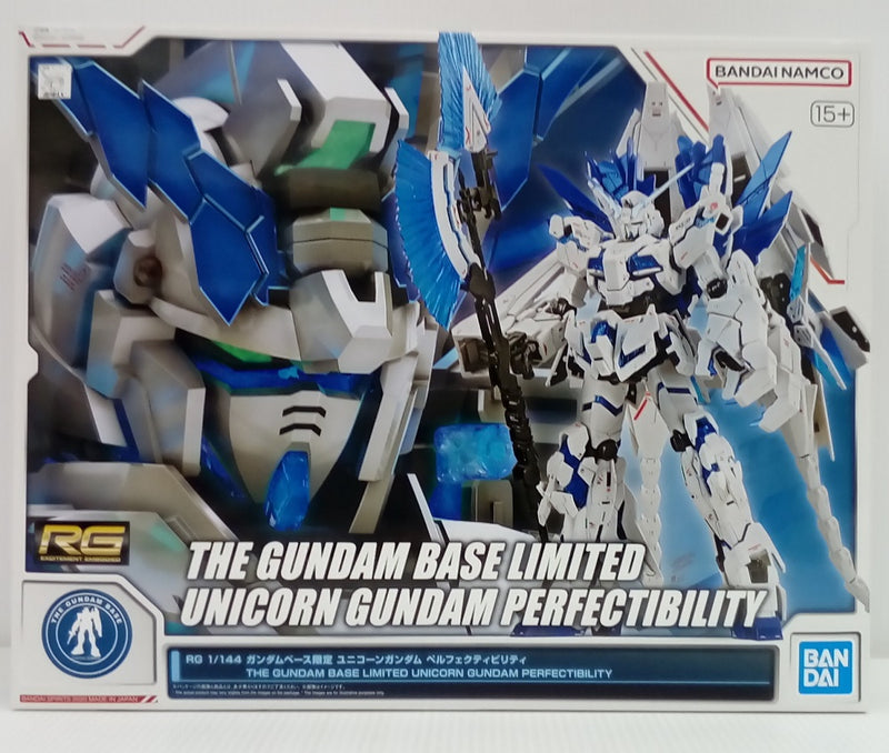 【中古】【未組立】1/144 RG RX-0 ユニコーンガンダム ペルフェクティビリティ 「機動戦士ガンダムUC」[5060606]＜プラモデル＞（代引き不可）6514
