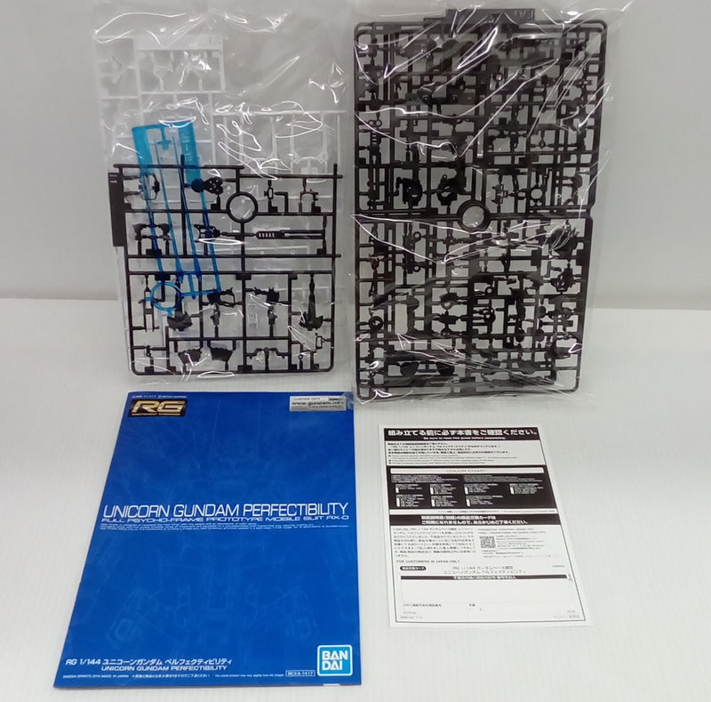 【中古】【未組立】1/144 RG RX-0 ユニコーンガンダム ペルフェクティビリティ 「機動戦士ガンダムUC」[5060606]＜プラモデル＞（代引き不可）6514