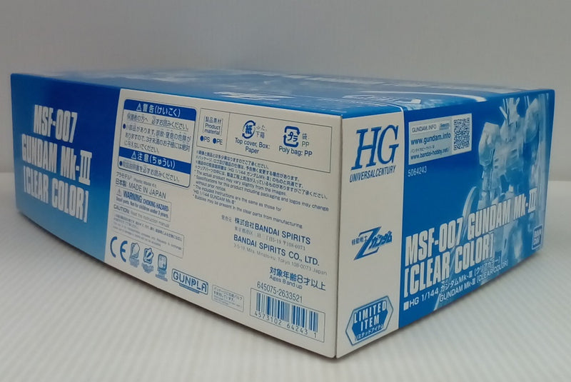 【中古】【未組立】1/144 HGUC MSF-007 ガンダムMk-III[クリアカラー] 「機動戦士Zガンダム MSV」 イベント限定 [5064243]＜プラモデル＞（代引き不可）6514