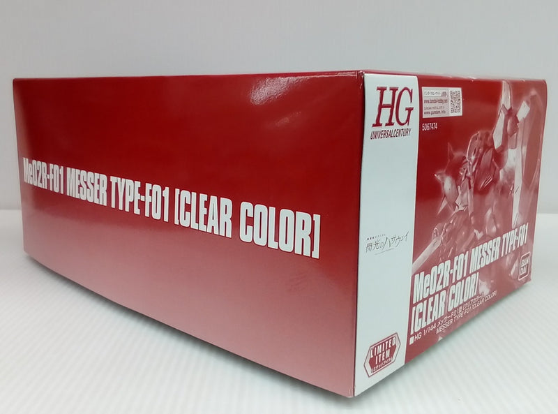 【中古】【未組立】1/144 HG Me02R-F01 メッサーF01型 [クリアカラー] 「機動戦士ガンダム 閃光のハサウェイ」[5067474]＜プラモデル＞（代引き不可）6514