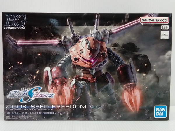 【中古】【未組立】1/144 HG ズゴック(SEED FREEDOM Ver.) 「機動戦士ガンダムSEED FREEDOM」 [5068342]＜プラモデル＞（代引き不可）6514