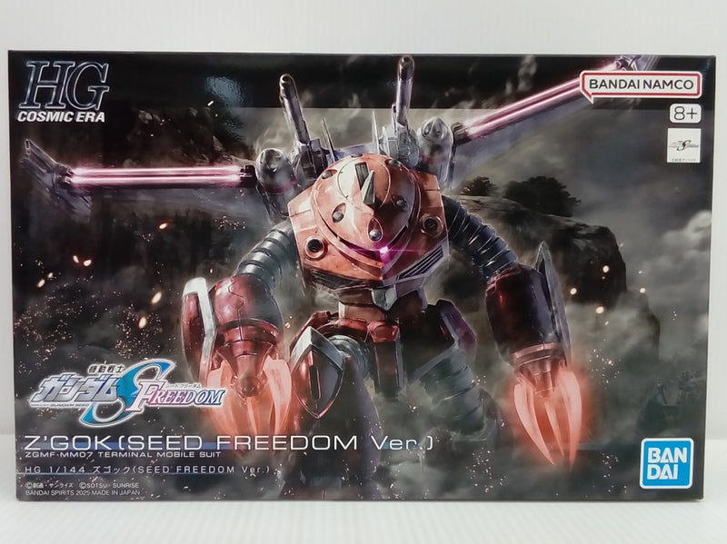 【中古】【未組立】1/144 HG ズゴック(SEED FREEDOM Ver.) 「機動戦士ガンダムSEED FREEDOM」 [5068342]＜プラモデル＞（代引き不可）6514