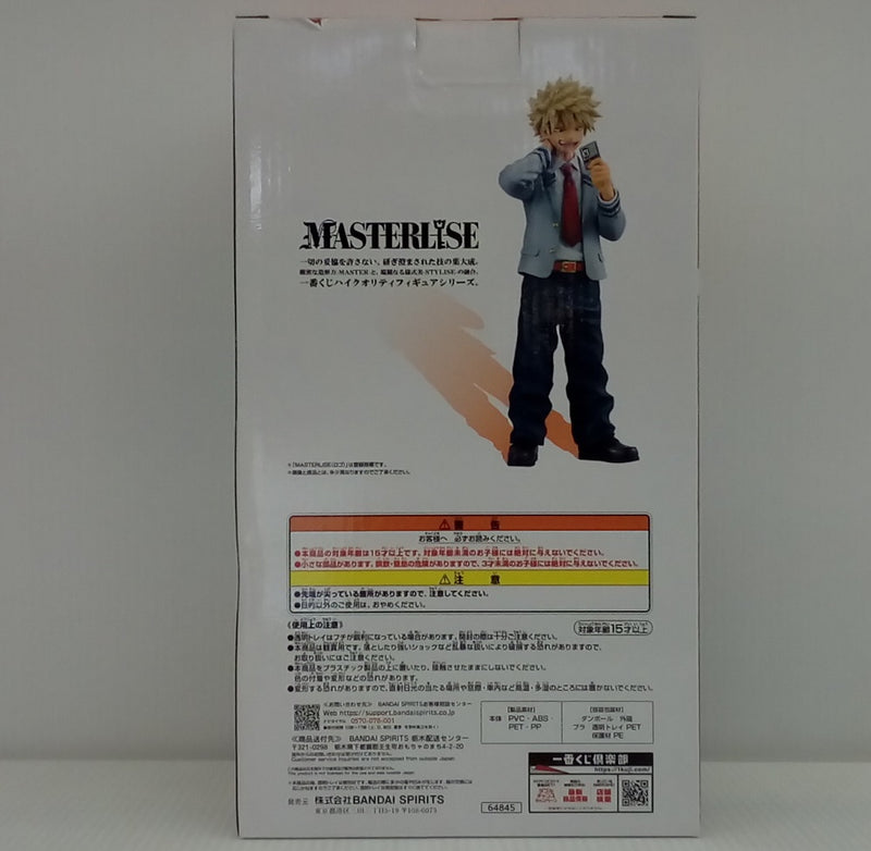 【中古】【未開封】爆豪勝己 「一番くじ 僕のヒーローアカデミア -紡ぐ力-」 MASTERLISE B賞＜フィギュア＞（代引き不可）6514