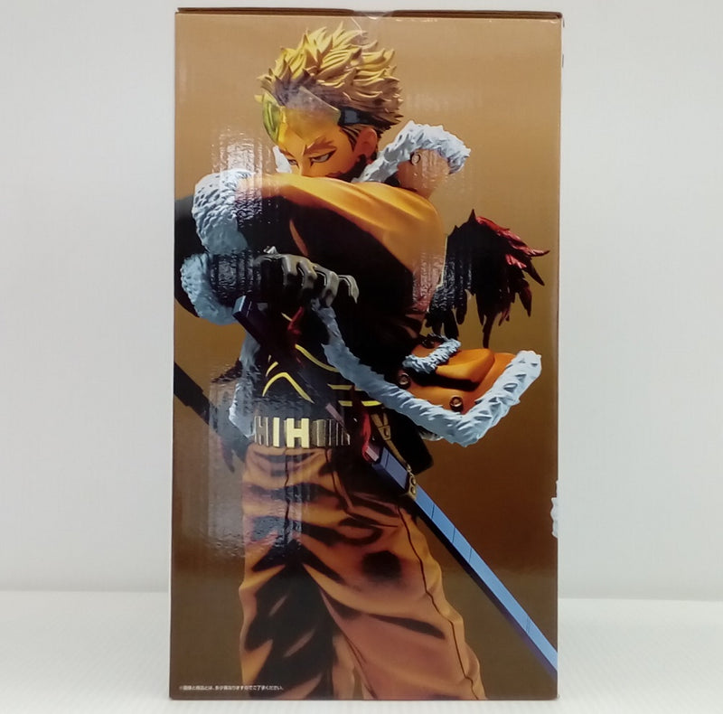 【中古】【未開封】ホークス 「一番くじ 僕のヒーローアカデミア -紡ぐ力-」 MASTERLISE D賞＜フィギュア＞（代引き不可）6514