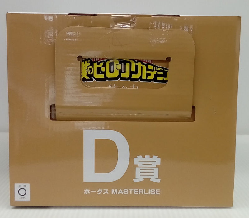 【中古】【未開封】ホークス 「一番くじ 僕のヒーローアカデミア -紡ぐ力-」 MASTERLISE D賞＜フィギュア＞（代引き不可）6514