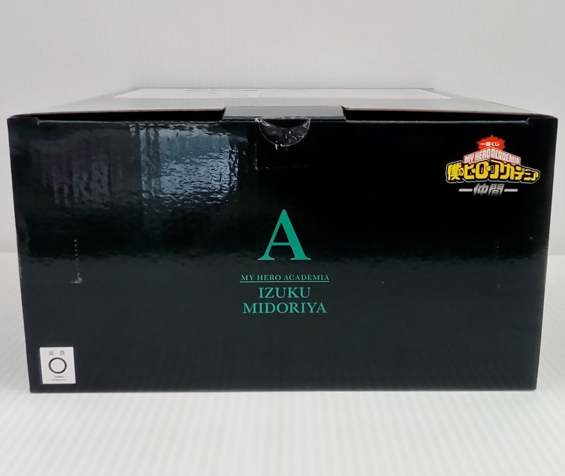 【中古】【未開封】緑谷出久 ；figure 「一番くじ 僕のヒーローアカデミア -仲間-」 A賞＜フィギュア＞（代引き不可）6514