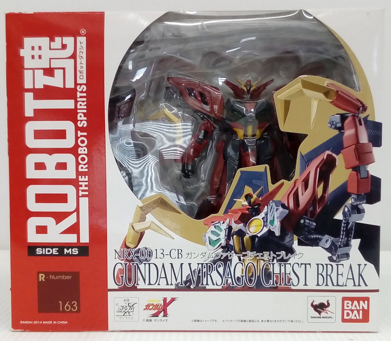 【中古】【未開封】ROBOT魂 ＜SIDE MS＞ NRX-0013-CB ガンダムヴァサーゴ・チェストブレイク 「機動新世紀ガンダムX」＜フィギュア＞（代引き不可）6514
