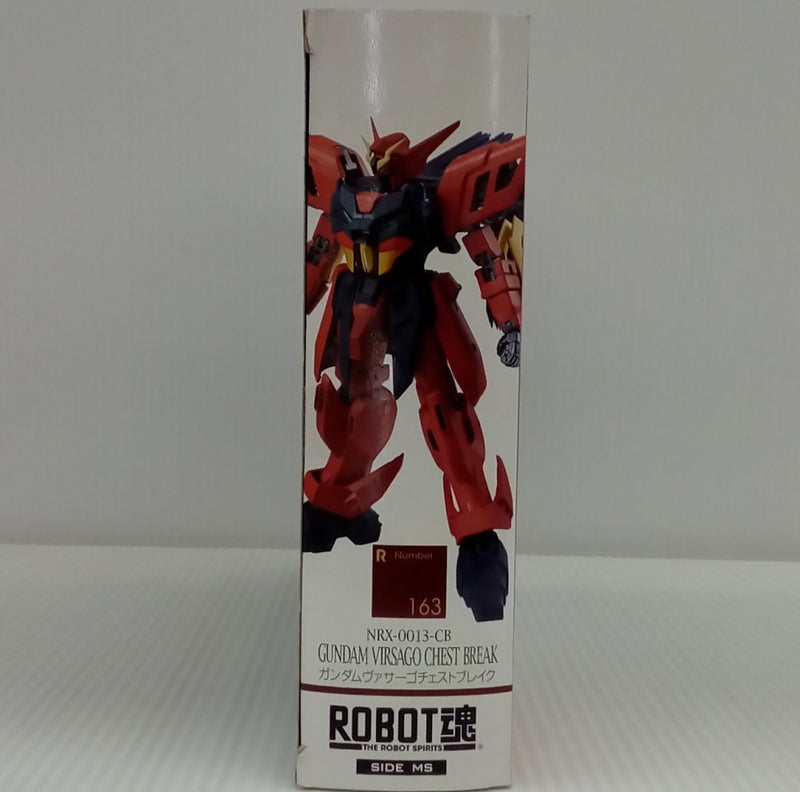 【中古】【未開封】ROBOT魂 ＜SIDE MS＞ NRX-0013-CB ガンダムヴァサーゴ・チェストブレイク 「機動新世紀ガンダムX」＜フィギュア＞（代引き不可）6514