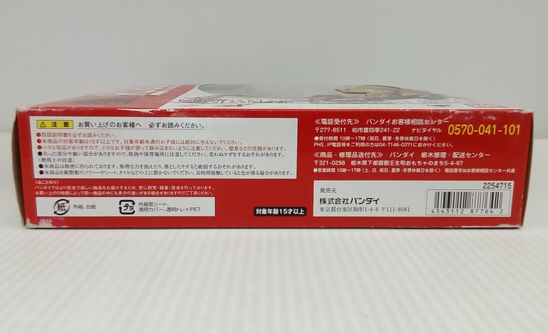 【中古】【未開封】ROBOT魂 ＜SIDE MS＞ NRX-0013-CB ガンダムヴァサーゴ・チェストブレイク 「機動新世紀ガンダムX」＜フィギュア＞（代引き不可）6514