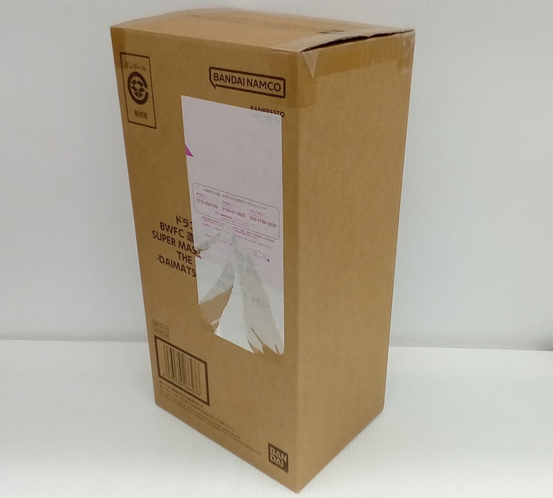 【中古】【開封品】孫悟空 「ドラゴンボール超 BWFC 造形天下一武道会3」 THE SON GOKU -DAIMATSURI SPECIAL ver.-＜フィギュア＞（代引き不可）6514
