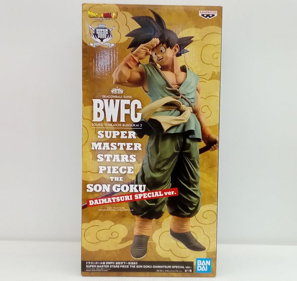 【中古】【開封品】孫悟空 「ドラゴンボール超 BWFC 造形天下一武道会3」 THE SON GOKU -DAIMATSURI SPECIAL ver.-＜フィギュア＞（代引き不可）6514