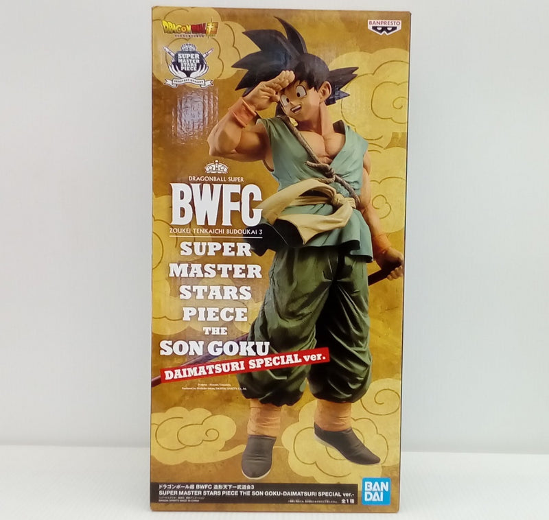 【中古】【開封品】孫悟空 「ドラゴンボール超 BWFC 造形天下一武道会3」 THE SON GOKU -DAIMATSURI SPECIAL ver.-＜フィギュア＞（代引き不可）6514