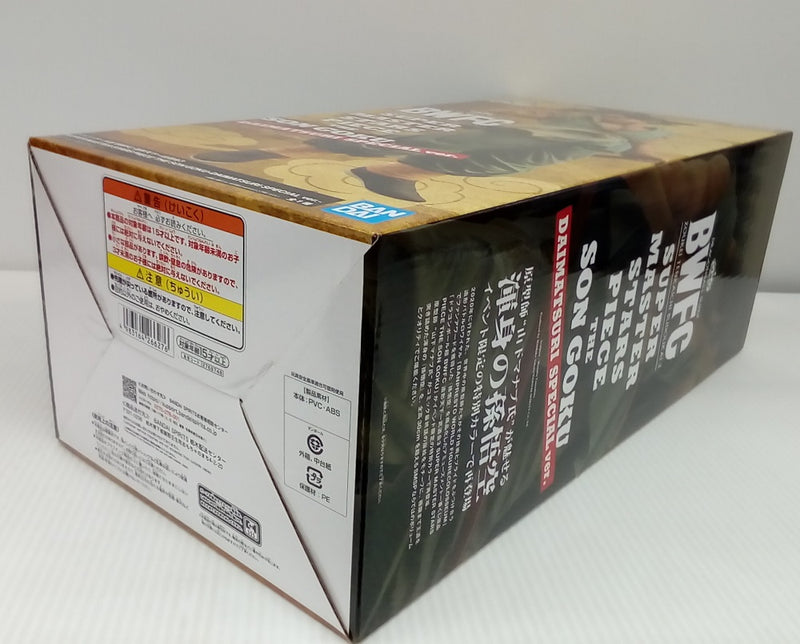 【中古】【開封品】孫悟空 「ドラゴンボール超 BWFC 造形天下一武道会3」 THE SON GOKU -DAIMATSURI SPECIAL ver.-＜フィギュア＞（代引き不可）6514