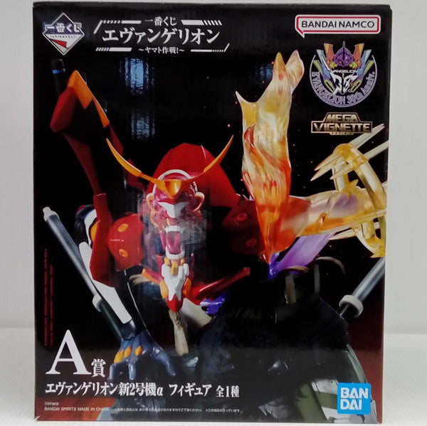 【中古】【開封品】エヴァンゲリオン新2号機α 「一番くじ エヴァンゲリオン 〜ヤマト作戦!〜」 A賞＜フィギュア＞（代引き不可）6514