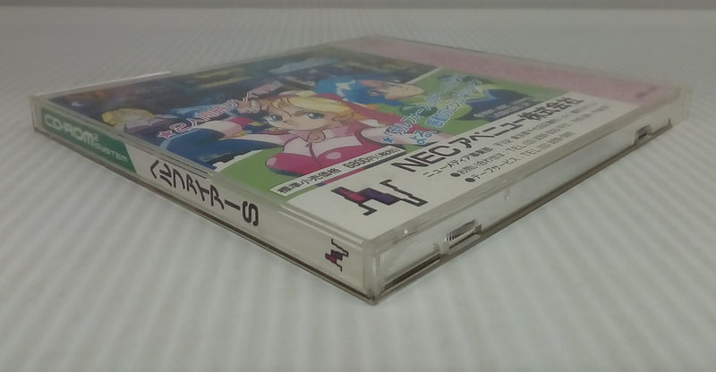 【中古】【動作未確認】ヘルファイアーS PCエンジンCDソフト＜レトロゲーム＞（代引き不可）6514