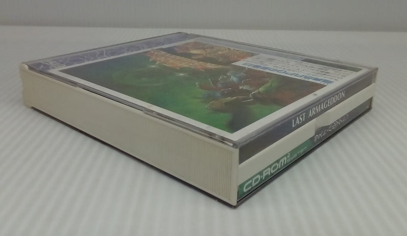 【中古】【動作未確認】ラスト・ハルマゲドン PCエンジンCDソフト＜レトロゲーム＞（代引き不可）6514
