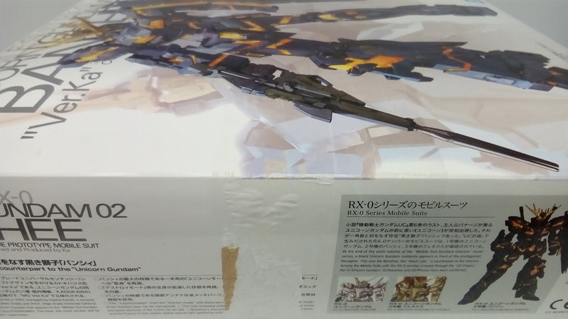 【中古】【未組立】1/100 MG RX-0 ユニコーンガンダム2号機 バンシィ Ver.Ka 「機動戦士ガンダムUC」 [5061593]＜プラモデル＞（代引き不可）6514