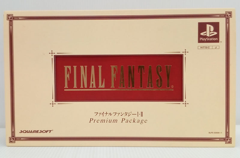 【中古】【箱説あり】【動作確認済】PSソフト「ファイナルファンタジーI・II プレミアムパッケージ」＜レトロゲーム＞（代引き不可）6514