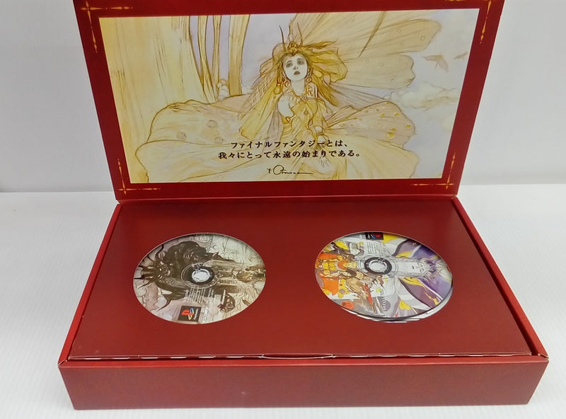 【中古】【箱説あり】【動作確認済】PSソフト「ファイナルファンタジーI・II プレミアムパッケージ」＜レトロゲーム＞（代引き不可）6514
