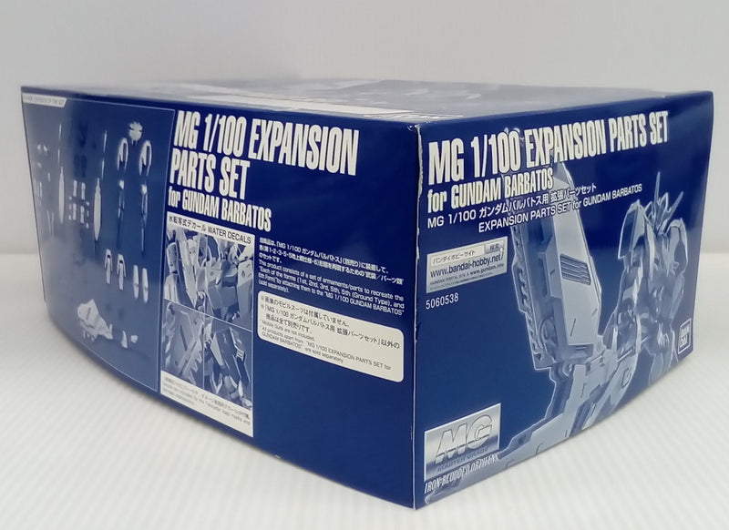 【中古】【未組立】1/100 MG ASW-G-08 ガンダムバルバトス用 拡張パーツセット「機動戦士ガンダム 鉄血のオルフェンズ」＜プラモデル＞（代引き不可）6514