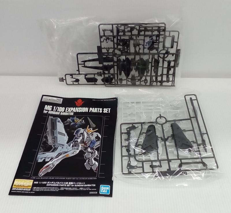 【中古】【未組立】1/100 MG ASW-G-08 ガンダムバルバトス用 拡張パーツセット「機動戦士ガンダム 鉄血のオルフェンズ」＜プラモデル＞（代引き不可）6514