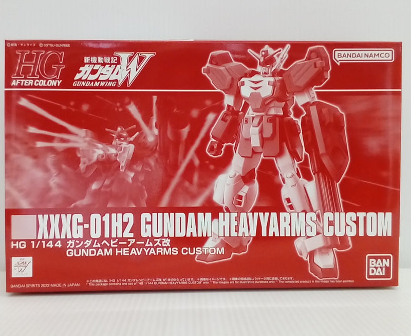 【中古】【未組立】1/144 HG XXXG-01H2 ガンダムヘビーアームズ改「新機動戦記ガンダムＷ」 プレミアムバンダイ限定 [5061250]＜プラモデル＞（代引き不可）6514