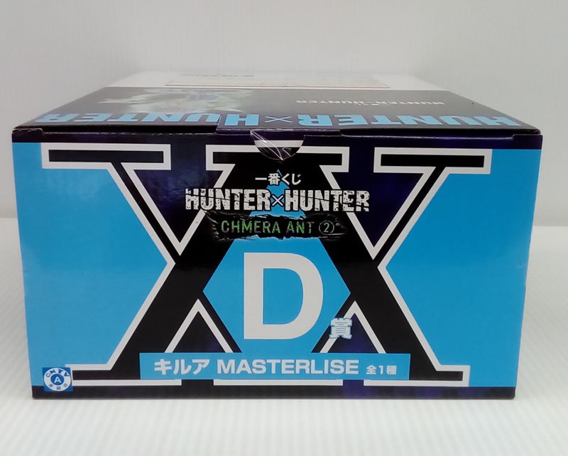 【中古】【未開封】キルア 「一番くじ HUNTER×HUNTER CHMERA ANT 2」 MASTERLISE D賞＜フィギュア＞（代引き不可）6514