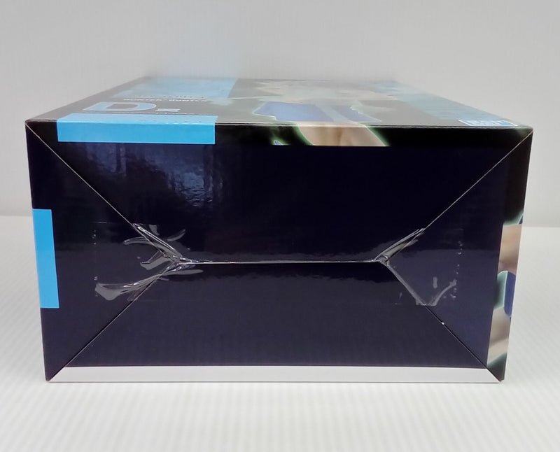 【中古】【未開封】キルア 「一番くじ HUNTER×HUNTER CHMERA ANT 2」 MASTERLISE D賞＜フィギュア＞（代引き不可）6514