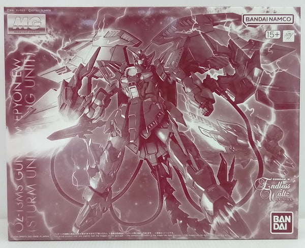 【中古】【未組立】1/100 MG OZ-13MS ガンダムエピオン EW「新機動戦記ガンダムW Endless Waltz 敗者たちの栄光」[5066028]＜プラモデル＞（代引き不可）6514
